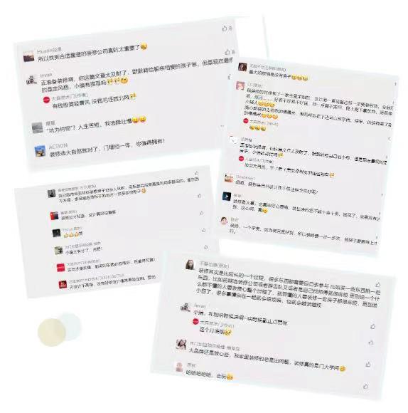 被槽點(diǎn)擊中，怎么解？大自然木門?全屋定制3個(gè)避坑錦囊指路