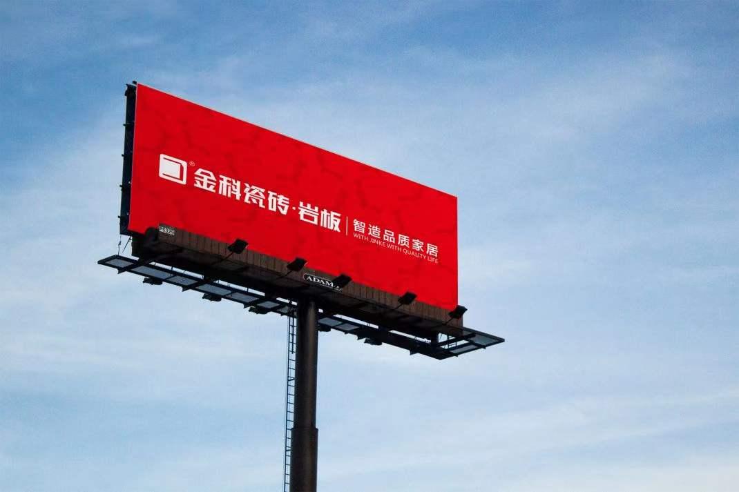 以新生姿態(tài)，勇往直前，繪就新藍(lán)圖！