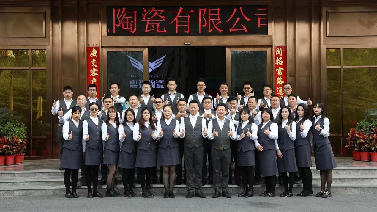 正年輕 戰(zhàn)未來——粵強(qiáng)瓷磚?巖板合伙人招募峰會成功鎖定30城！