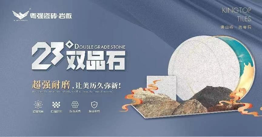 粵強(qiáng)強(qiáng)勢登陸廣州南站！全速駛?cè)肱畈l(fā)展“快車道”