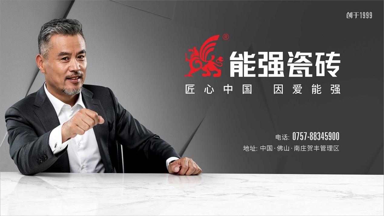 600×1200mm新品推薦｜一磚兩面你怎么看？