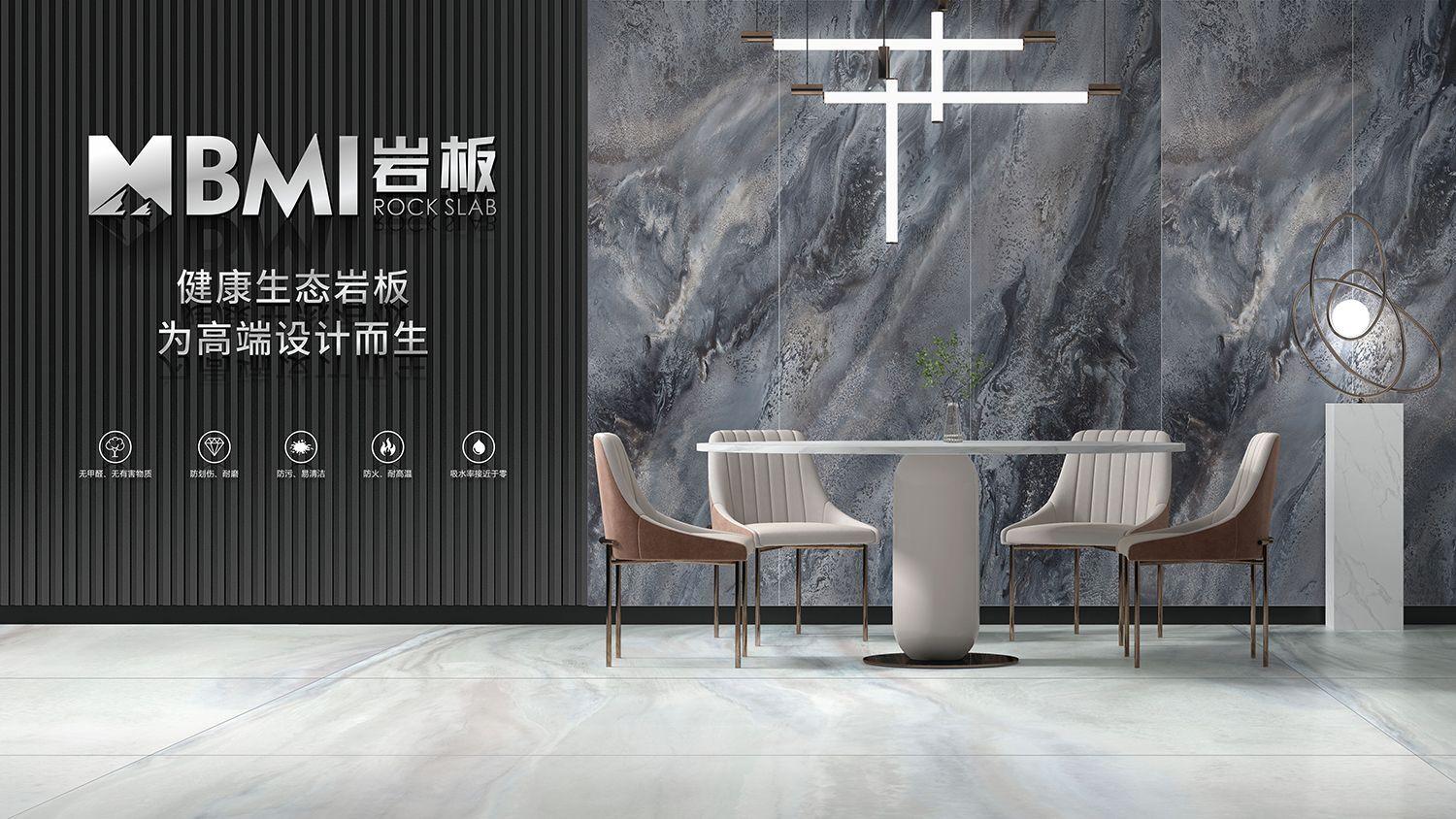 新品｜800x1400mm巖板，源于每個(gè)設(shè)計(jì)的理想和初心