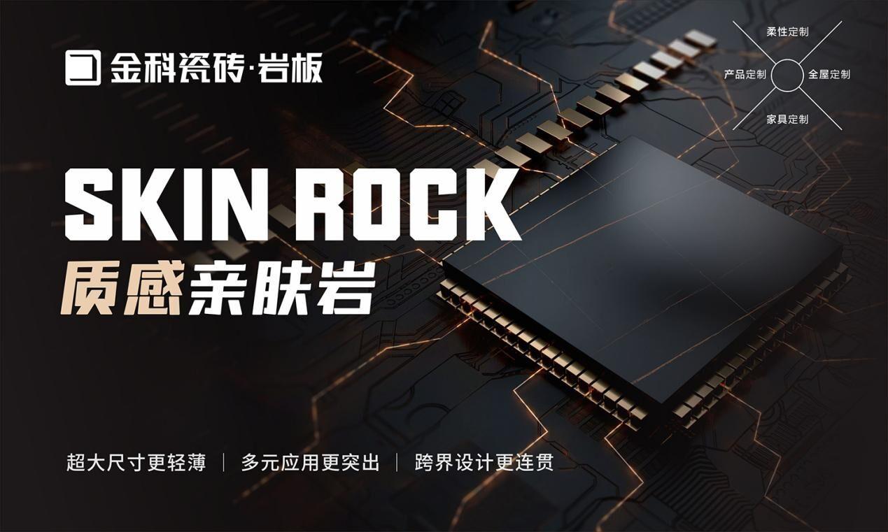 高品質(zhì)的幸福生活，從這里開始.......