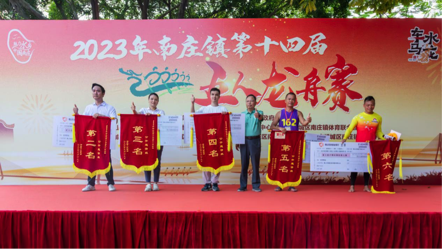速度圍觀！能強瓷磚居然“狂飆”了！
