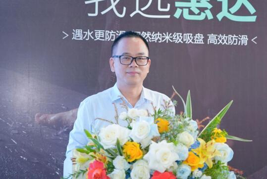 惠達瓷磚嚴仕杰接受《中國網(wǎng)》《網(wǎng)易家居》《中國新聞網(wǎng)》專訪！
