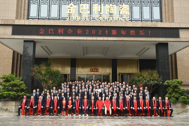 《聚力成金》原創(chuàng)企業(yè)歌，各大音樂(lè)平臺(tái)重磅發(fā)布！