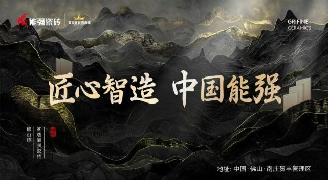 買瓷磚踩坑3次后，才懂這份攻略的含金量！實(shí)用性遠(yuǎn)超預(yù)期